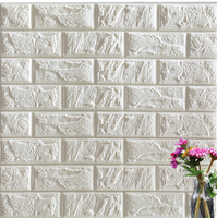 ورق حائط ذاتي اللصق لديكور المنزل ، لوح حائط فوم ثلاثي الأبعاد ، مقاوم للماء والرطوبة ، غرفة المعيشة وغرفة النوم ، غرفة الأطفال ، 10 * ، 5 * - الصورة 4